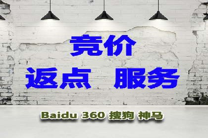 案例分析：信息流广告代运营公司助力企业增长