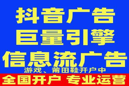 百度推广如何实现高转化率